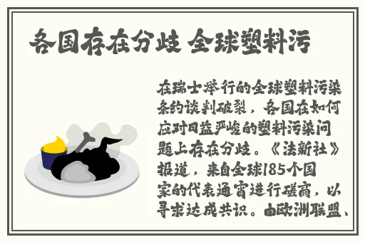 ady防屏蔽邮箱