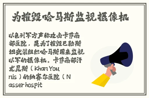 张津瑜三部曲是哪三部