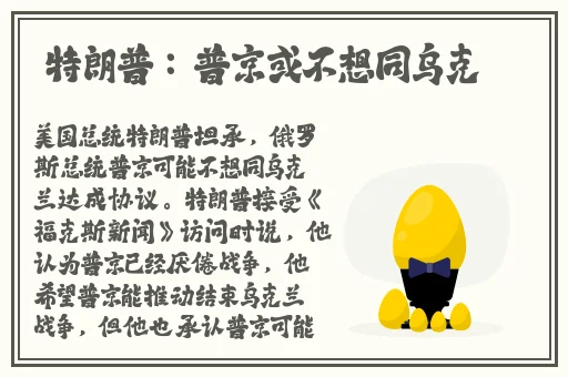 中国东方XXXXXL