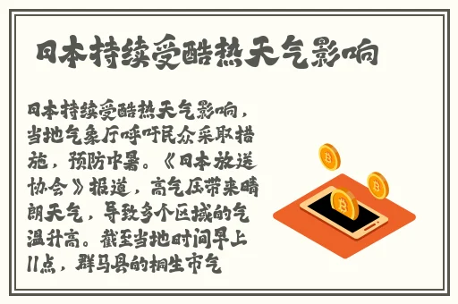 麻豆精品二区三区