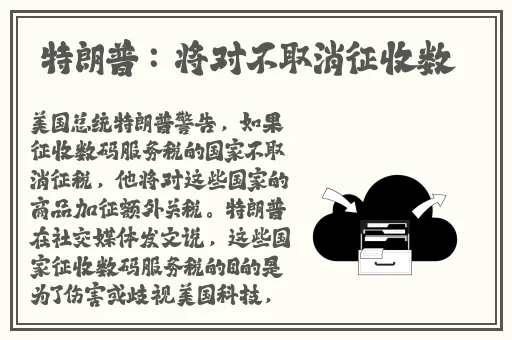 星空无限传媒欣欣
