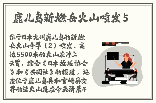 打扑克很疼但是很长视频