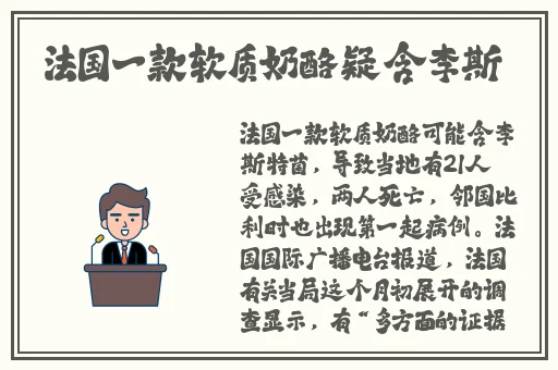 菠萝菠萝蜜在线播放3