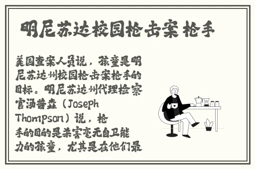 迈开腿让我看看你的小扇贝吧